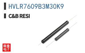HVLR7609B3M30K9